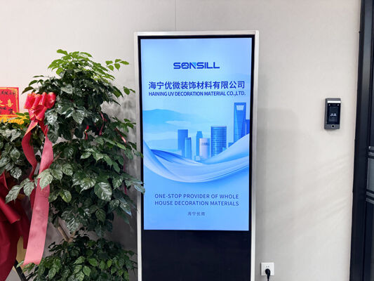 中国 SONSILL HOLDING 会社概要