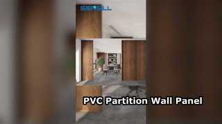 PVC隔壁パネル
